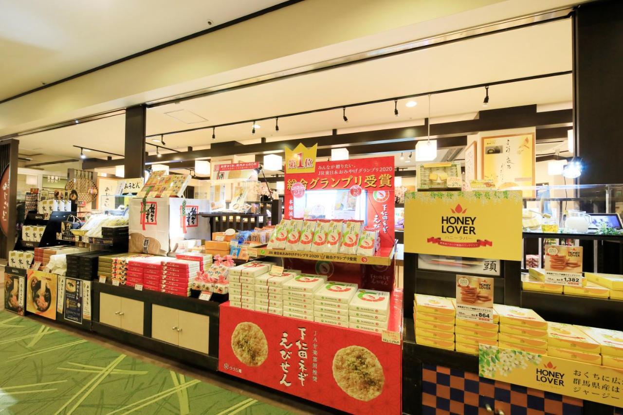 Matsunoi Hotel Gunma ภายนอก รูปภาพ