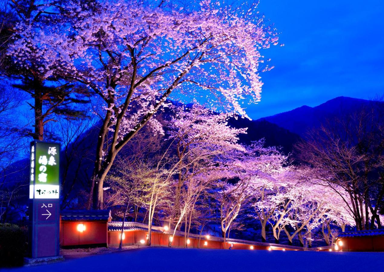 Matsunoi Hotel Gunma ภายนอก รูปภาพ